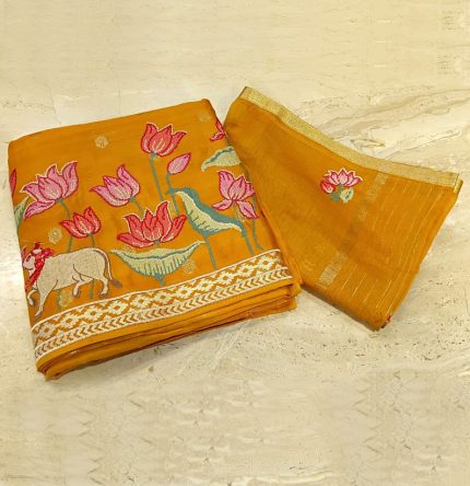 Cotton