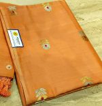 Cotton Saree