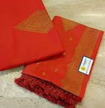 Cotton Saree