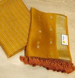 Linen