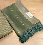 Linen