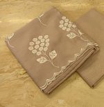 Cotton