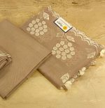 Cotton