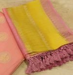 Cotton
