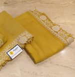 Cotton Saree