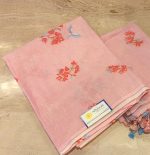 Linen