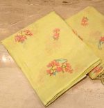 Linen
