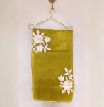Organza Saree